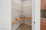 1414 Nochaway Drive - Photo 12