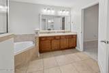 1414 Nochaway Drive - Photo 21