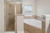 1414 Nochaway Drive - Photo 22