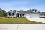 14660 Katie Cove Drive - Photo 1
