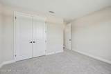 14660 Katie Cove Drive - Photo 19