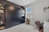 661 Blind Oak Circle - Photo 11