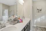 9906 Pavnes Creek Drive - Photo 16