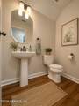 5000 Magnolia Valley Drive - Photo 6