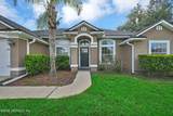 11407 Deep Springs Drive - Photo 5