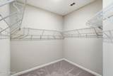1439 Kendall Drive - Photo 35