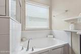 1439 Kendall Drive - Photo 38
