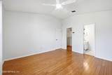 410 Main Street - Photo 17