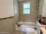 4019 Huntington Forest Boulevard - Photo 22