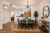 575 Oakleaf Plantation Parkway - Photo 12