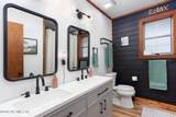 102 River Road Drive - Photo 16