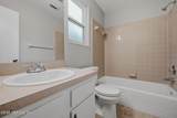 3082 Parental Home Road - Photo 22