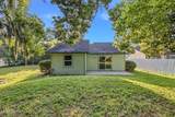 3082 Parental Home Road - Photo 29