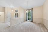812 Westminster Drive - Photo 11