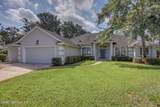 1518 Tidewater Court - Photo 6