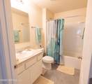 68 Oakleaf Way - Photo 15