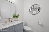 9937 Watermark Lane - Photo 12