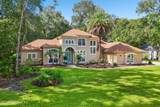 2708 Shade Tree Drive - Photo 2