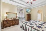 2708 Shade Tree Drive - Photo 48