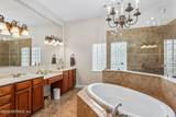 2708 Shade Tree Drive - Photo 50
