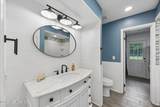 1184 Surrey Glen - Photo 32