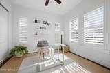 227 40TH Avenue - Photo 20