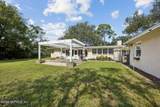 4704 Princess Anne Lane - Photo 33