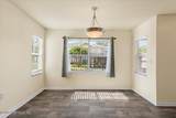 8550 Argyle Business Loop - Photo 6