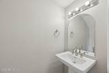 12311 Kensington Lakes Drive - Photo 13