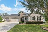 448 Pine Eagle Drive - Photo 3