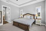 215 Freshwater Drive - Photo 31