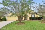 1205 Loch Tanna Loop - Photo 6