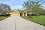 1205 Loch Tanna Loop - Photo 7