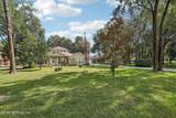 16641 Sand Hill Drive - Photo 9