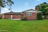 1834 Memory Lane - Photo 34
