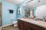 723 Mandarin Terrace - Photo 12