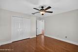 12321 Tiger Creek Lane - Photo 43