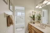 2730 Country Club Boulevard - Photo 18