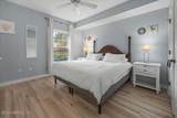 945 Registry Boulevard - Photo 10