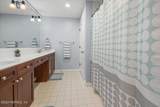 945 Registry Boulevard - Photo 12