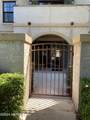 945 Registry Boulevard - Photo 15
