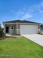 1623 Byers Court - Photo 3