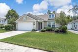 198 Lochnagar Mountain Drive - Photo 1