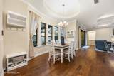 12935 Shirewood Lane - Photo 7