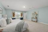 1318 Garrison Drive - Photo 16