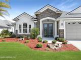 120 Atlanta Drive - Photo 2