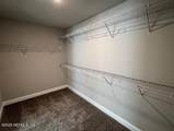 20 Summerwood Road - Photo 23