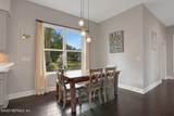 180 Pelican Pointe Road - Photo 23