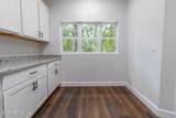 123 Ramsey Drive - Photo 17