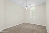 8 Village Drive - Photo 32